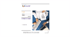 Desktop Screenshot of erp.sambu.co.kr
